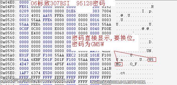 06年以后全CAN网东风标致307 1.6 BSI密码